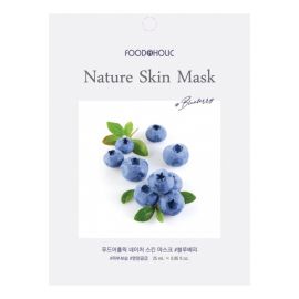 Тканевая маска для лица с экстрактом черники NATURE SKIN MASK #BLUEBERRY 5 шт. х 25 гр. FOODAHOLIC