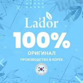 Укрепляющий шампунь для волос с хной и ментолом 200 мл. Lador