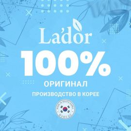 Укрепляющий шампунь для волос с хной и ментолом 200 мл. Lador