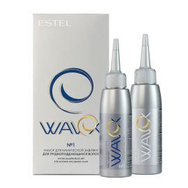 Набор для химической завивки №1 Wavex для трудноподдающихся волос 100 мл*2 Estel