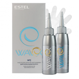 Набор для химической завивки №2 Wavex для для нормальных волос 100 мл*2 Estel