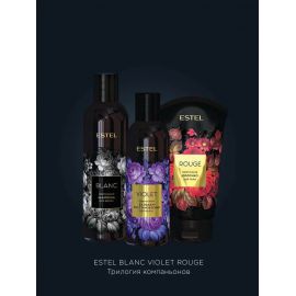 Набор Цветочная трилогия шампунь Blanc, бальзам VioletI, молочко Rouge Estel