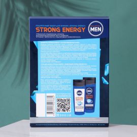 Подарочный набор для мужчин Strong Energy: гель для душа 250 мл + шампунь 250 мл Сима-ленд
