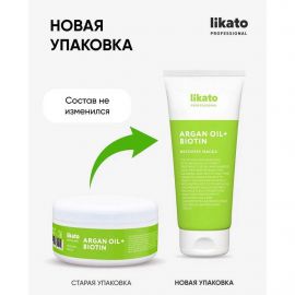 Маска для восстановления структуры волос Recovery 200 мл. Likato