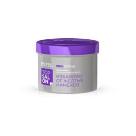 Фиолетовая маска для светлых волос TOP SALON PRO.БЛОНД 500 мл Estel