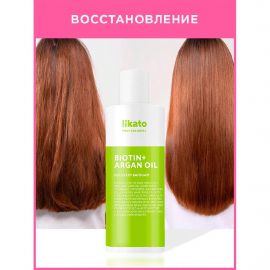 Бальзам для волос восстанавливающий / Recovery Repairing Hair Balm Betaine + Argan Oil 750 мл. Likato