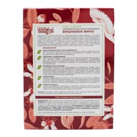 Аюрведическая краска для волос, вишневое вино, Aasha Herbals
