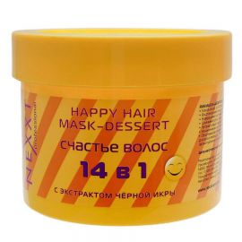 Маска-десерт счастье волос 14 в 1, 500 мл. Nexxt