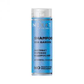 Шампунь морской сад с экстрактами водорослей, 200 мл. Nexxt