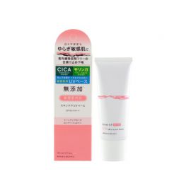 Солнцезащитная база под макияж без добавок SPF 49PA+++ REPAIR&BALANCE Skin Care UV Base 40 гр. Meishoku