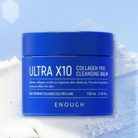 Бальзам для умывания с коллагеном / Ultra X10 Collagen Cleansing Balm, 100 мл Enough