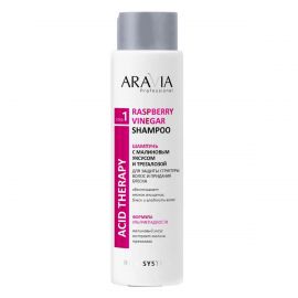 Шампунь для волос с малиновым уксусом и трегалозой / Raspberry Vinegar Shampoo, 420 мл Aravia