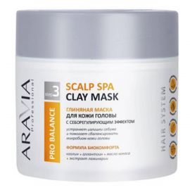 Глиняная маска для кожи головы с себорегулирующим эффектом / Scalp Spa Clay Mask, 300 мл Aravia
