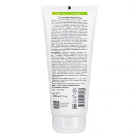 Крем для рук питательный с маслом оливы и витамином Е / Nutrition Complex Cream 150 мл Aravia