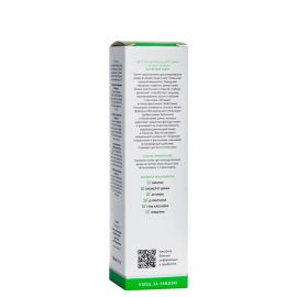 Восстанавливающий тоник для лица с пребиотиками / Bio-Repair Tonic 250 мл Aravia