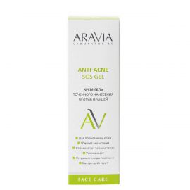 Крем-гель точечного нанесения против прыщей / Anti-Acne SOS Gel, 20 мл Aravia Laboratories