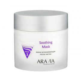 Маска успокаивающая после чистки / Soothing Mask 300 мл Aravia