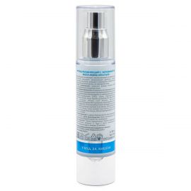 Флюид для лица увлажняющий с мочевиной 5% / Moisturising Urea Fluid 50 мл Aravia