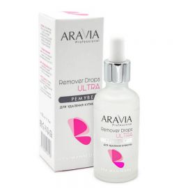 Ремувер для удаления кутикулы Remover Drops Ultra 50 мл Aravia