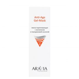 Маска подтягивающая с коллагеном и гиалуроновой кислотой Anti-Age Gel-Mask 200 мл Aravia