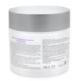 Маска успокаивающая после чистки / Soothing Mask 300 мл Aravia