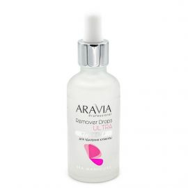 Ремувер для удаления кутикулы Remover Drops Ultra 50 мл Aravia