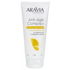 Крем для рук омолаживающий со скваланом и муцином улитки / Anti-age Complex Cream 150 мл Aravia