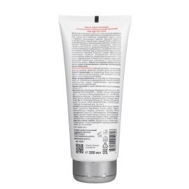 Маска подтягивающая с коллагеном и гиалуроновой кислотой Anti-Age Gel-Mask 200 мл Aravia