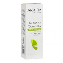 Крем для рук питательный с маслом оливы и витамином Е / Nutrition Complex Cream 150 мл Aravia