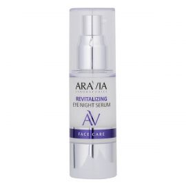 Ночная восстанавливающая сыворотка-концентрат для век Revitalizing Eye Night Serum 30 мл Aravia