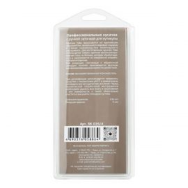 Кусачки маникюрные для кутикулы / Professional Quality SK 035/4, спиральная пружина, ручная заточка, 4 мм YOKO