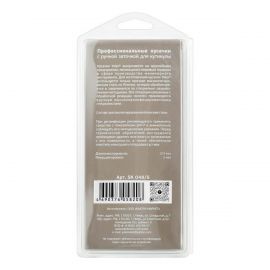 Кусачки маникюрные для кутикулы / Professional Quality SK 048-5, двойная пружина, ручная заточка, 5 мм YOKO