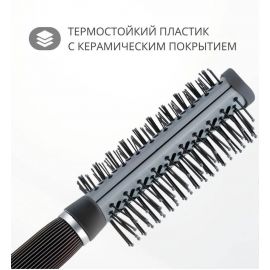 Расчёска керамическая для укладки Dewal