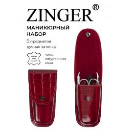 Маникюрный набор Дорожный MS-Z2 (Z – 2-G) Zinger