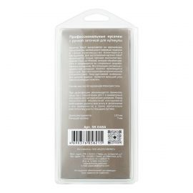 Кусачки маникюрные для кутикулы / Professional Quality SK 048A, двойная пружина, ручная заточка, 7 мм YOKO