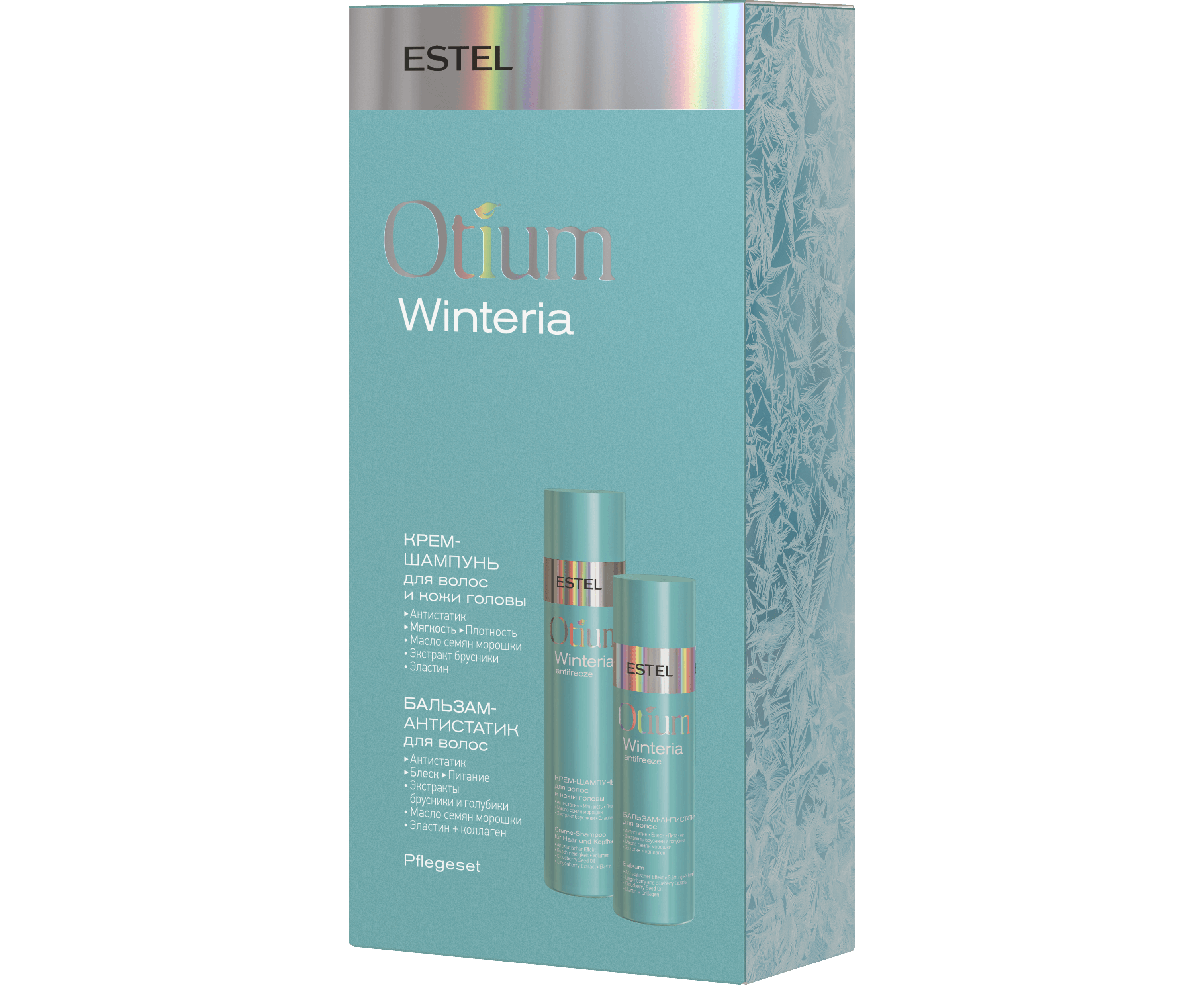 Таблетки otium premium отзывы