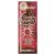 Крем для солярия Choco Raspberry 15 мл. SuperTan