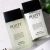Набор по уходу за мужской кожей Moisture Skin Care 2 set, 150 мл.*2 шт.+30 мл.*2 шт. Jigott
