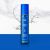 Спрей для волос увлажняющий с термозащитой Thermal Protection Spray, 100 мл. Lador