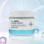 Антивозрастной крем для обезвоженной кожи с морскими водорослями Dr. Aqua Cure Cream, 70 мл. Lebelage