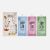 Набор для ухода за молодой кожей / Set of Happy Mask 2 Happy Lab