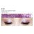 Кремовые пигментные тени Creamy Pigment Eye Shadow #22 Isabella Violet 1,8 г L’ocean