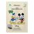 Маска тканевая успокаивающая с экстрактом хауттюйнии Disney Collection Selfie Barrier Heartleaf Mask 30 мл JMsolution
