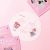 Маска тканевая с экстрактом граната Disney Collection Selfie Nourishing Pomegranate Mask 30 мл JMSolution