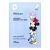Маска тканевая с увлажняющим фактором Disney Сollection Moisture N.M.F Mask 30 мл JMsolution
