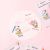 Маска тканевая питательная с экстрактом фитоплаценты Disney Collection Selfie Nourishing Phyto Placenta Mask 30 мл JMsolution