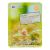 3D Маска для лица с муцином улитки NATURAL ESSENCE MASK #SNAIL 5 шт. х 23 гр. FOODAHOLIC