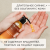 Масло для загара c шиммером SPF 10 100 мл SAVONRY