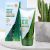 Солнцезащитный крем для лица с экстрактом алоэ / Moisture Aloe Sun Cream SPF50+PA+ 70 мл Lebelage