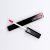 Блеск для губ / Deep Kiss Volume Lip Gloss №302, 1,4 г Lebelage